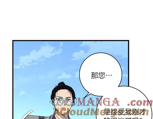 第233页
