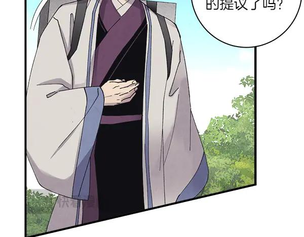 第234页