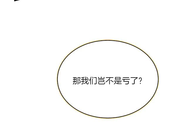第235页