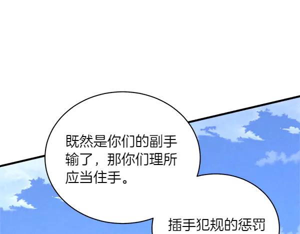 第236页