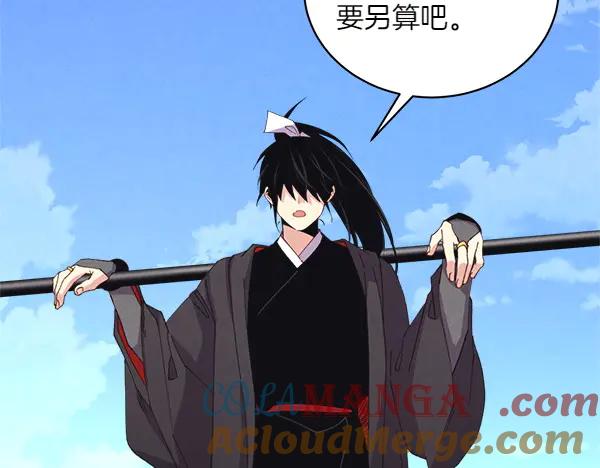 第237页