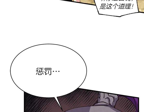 第239页