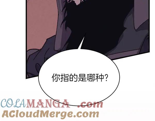 第241页