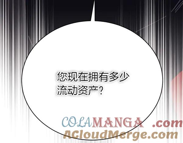 第245页