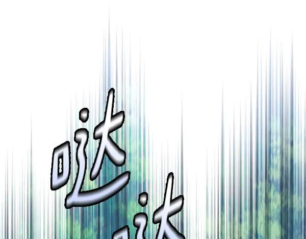 第247页