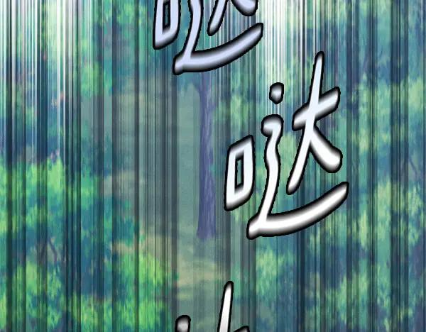 第248页