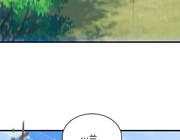 第251页
