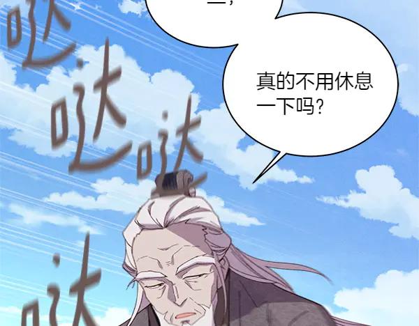 第252页