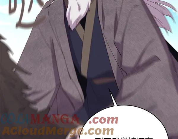 第253页