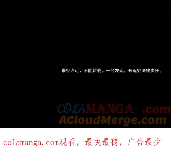 第261页