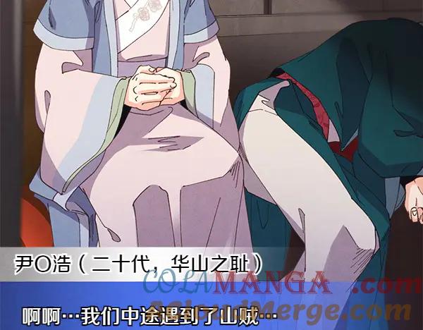 第165页