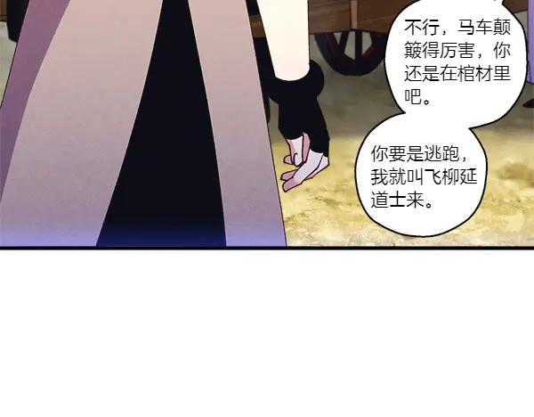 第184页