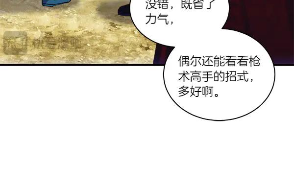 第188页