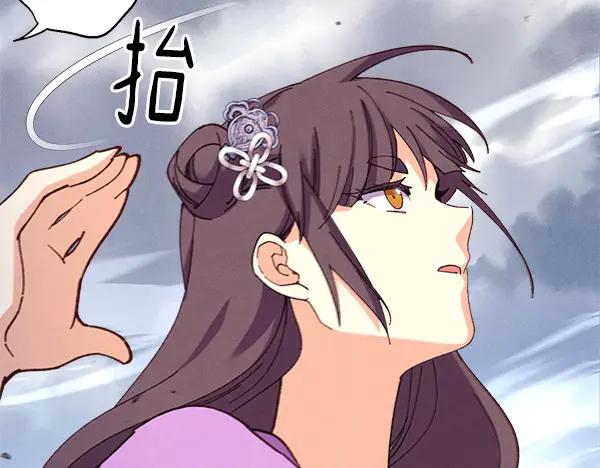 第196页