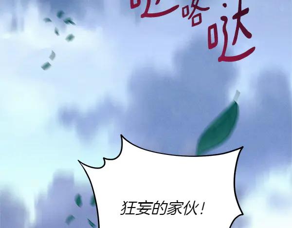 第208页