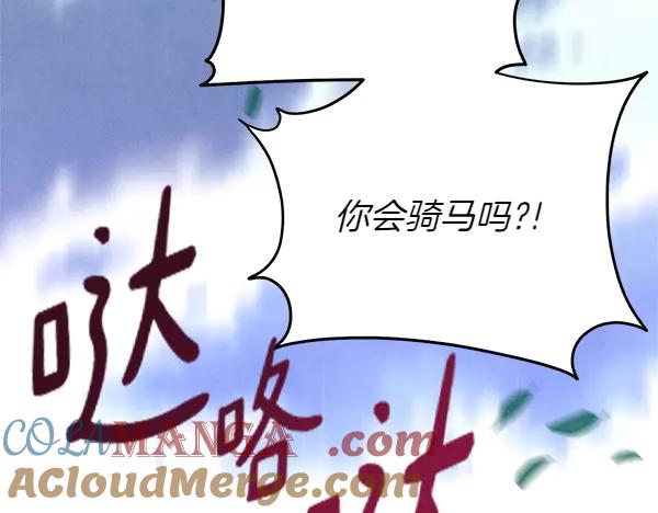 第209页