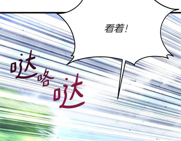 第212页