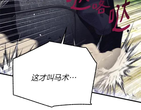 第214页