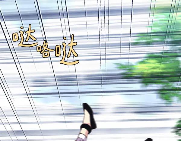 第216页