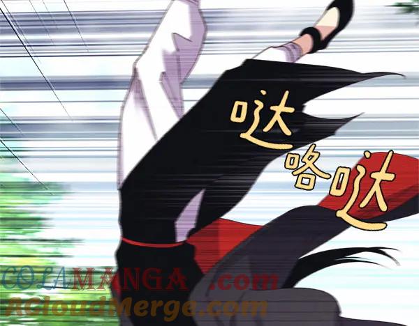 第217页