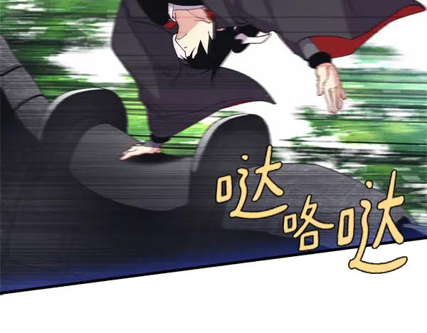 第218页