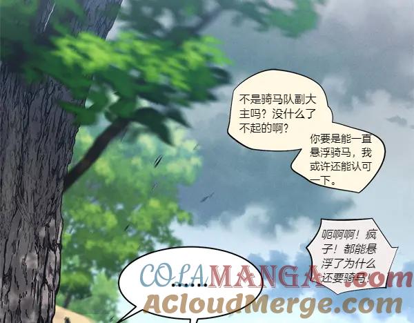 第221页