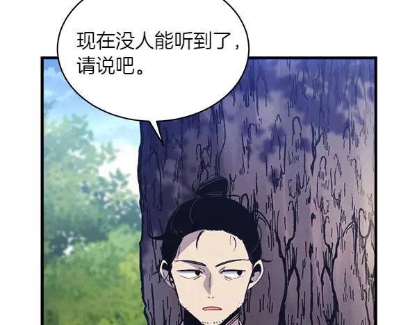 第224页