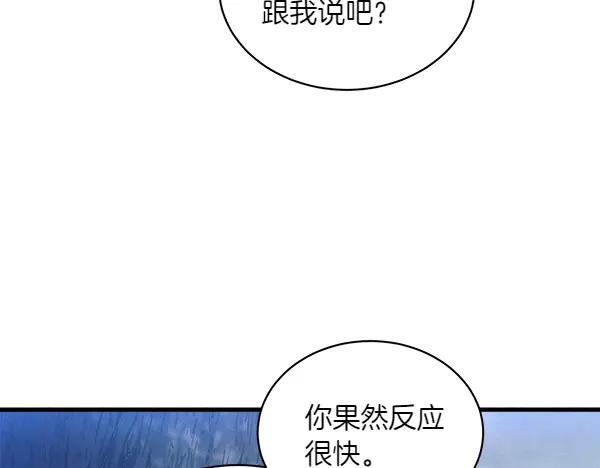 第226页