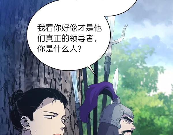 第227页