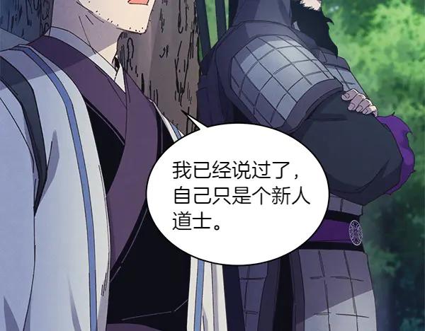 第228页