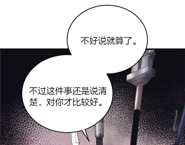 第230页