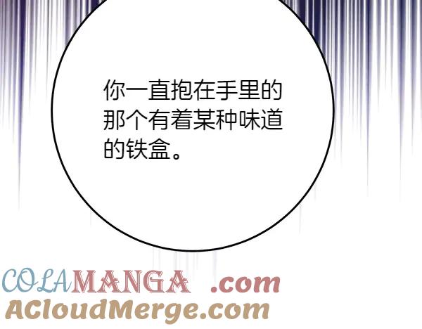 第233页