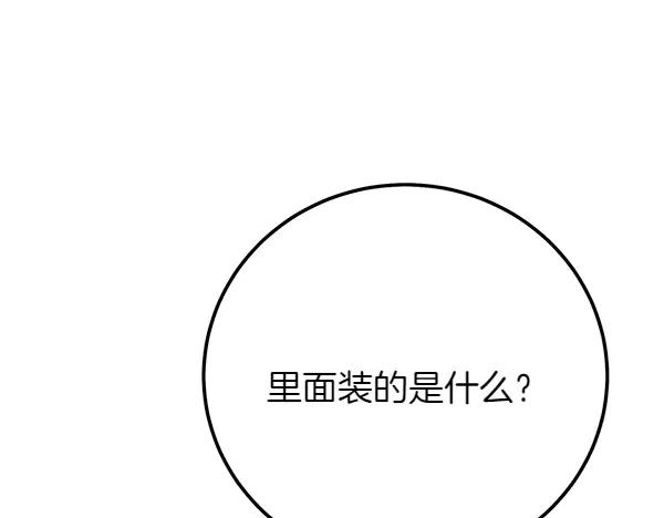 第234页