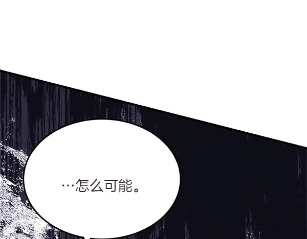 第236页