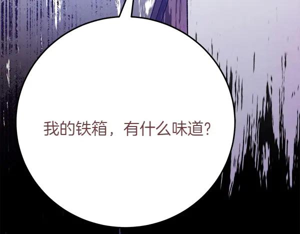第239页