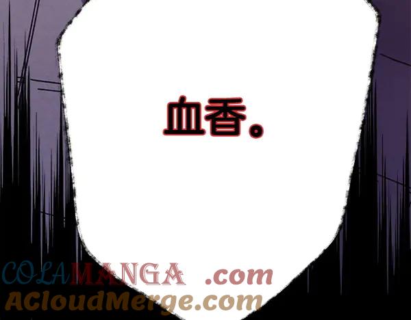 第245页