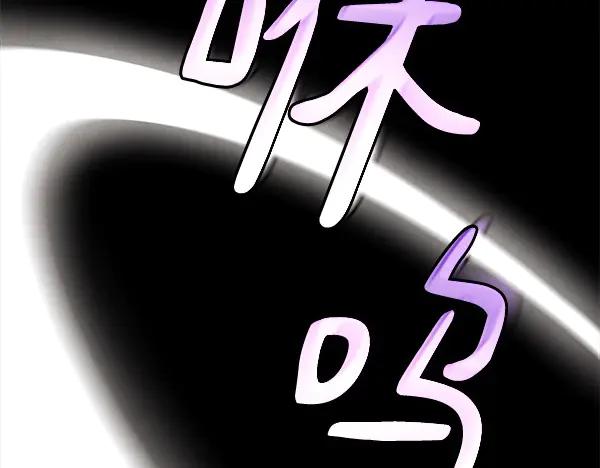 第247页