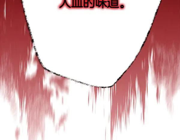 第251页