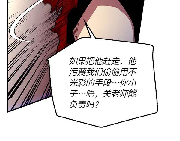 第194页