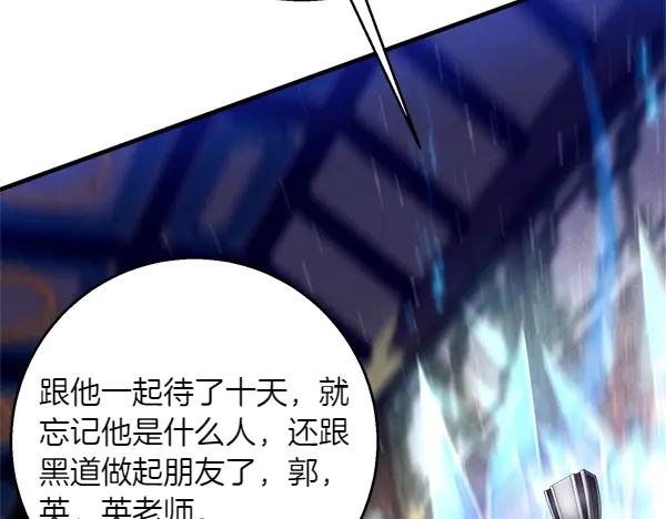 第196页