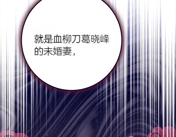 第212页
