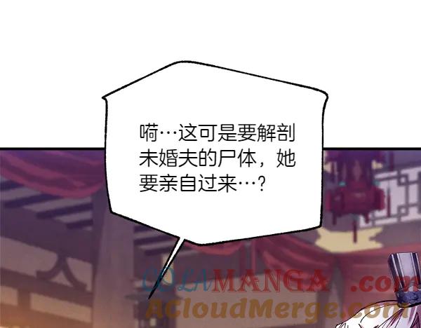 第217页