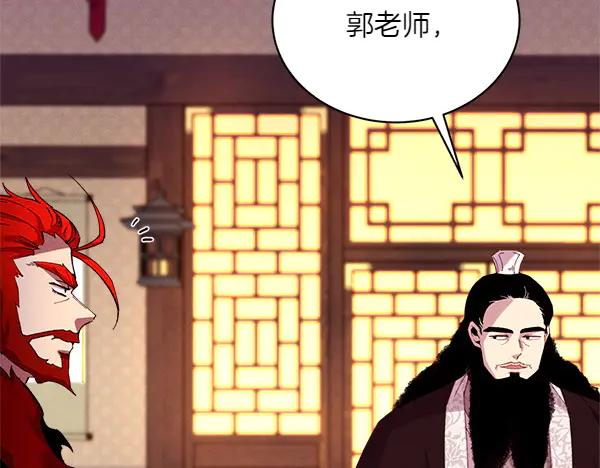 第222页