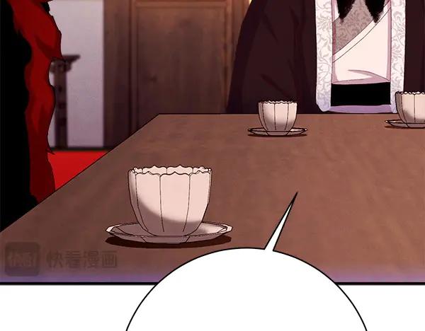 第223页