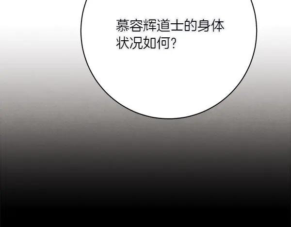 第224页