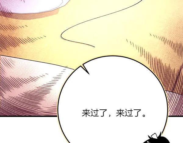 第232页