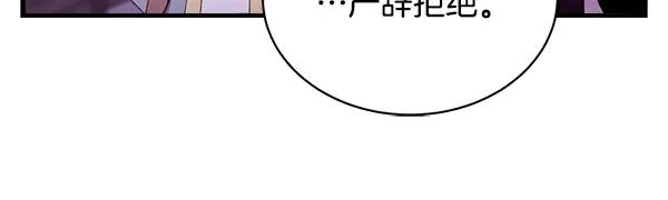第236页