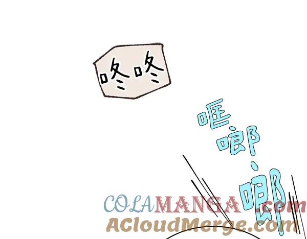 第237页