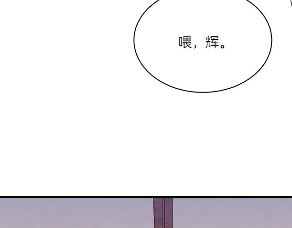 第238页