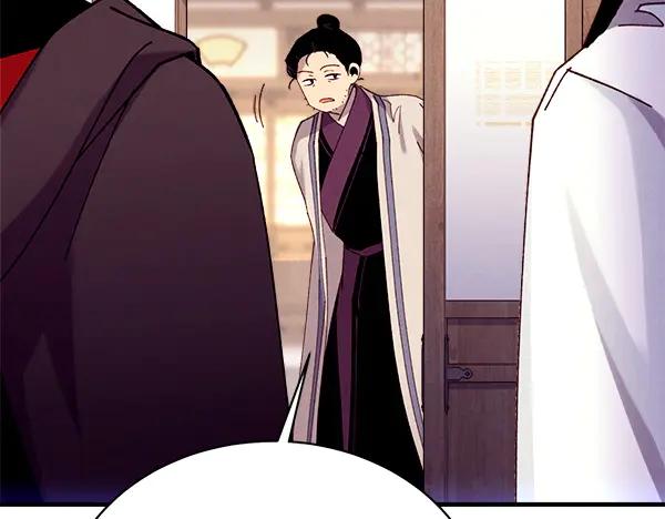 第240页